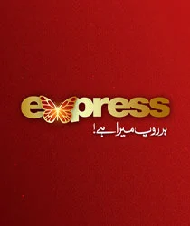 Express Entertainment Live Streaming