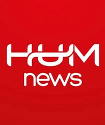Hum News Live Streaming