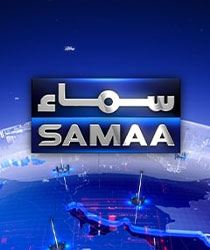 Samaa News Live Streaming
