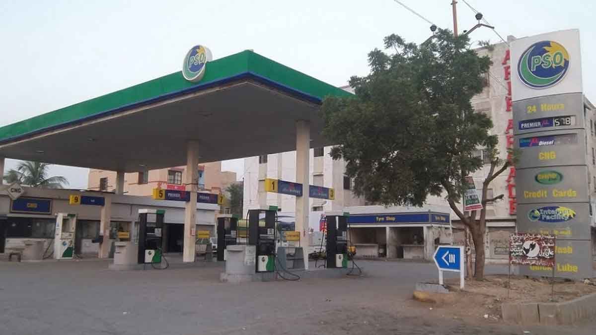 petrol diesel prices Pakistan