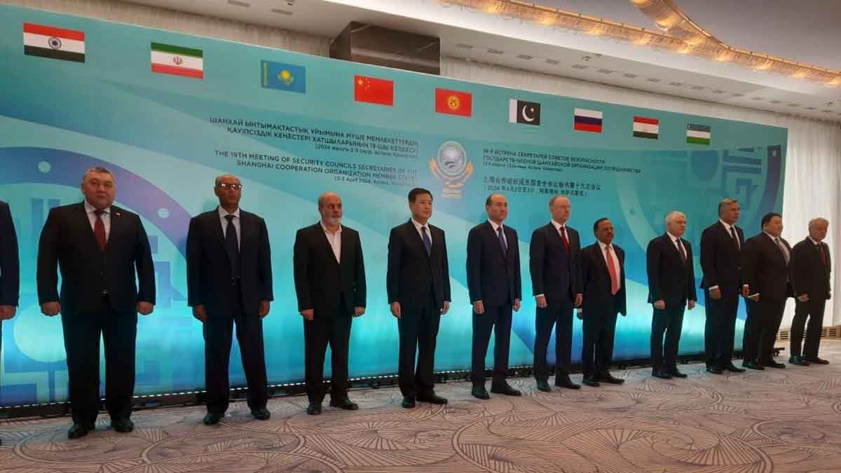 SCO summit