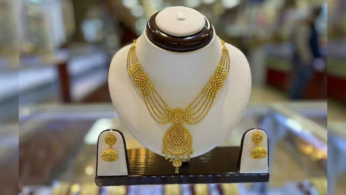 Gold price