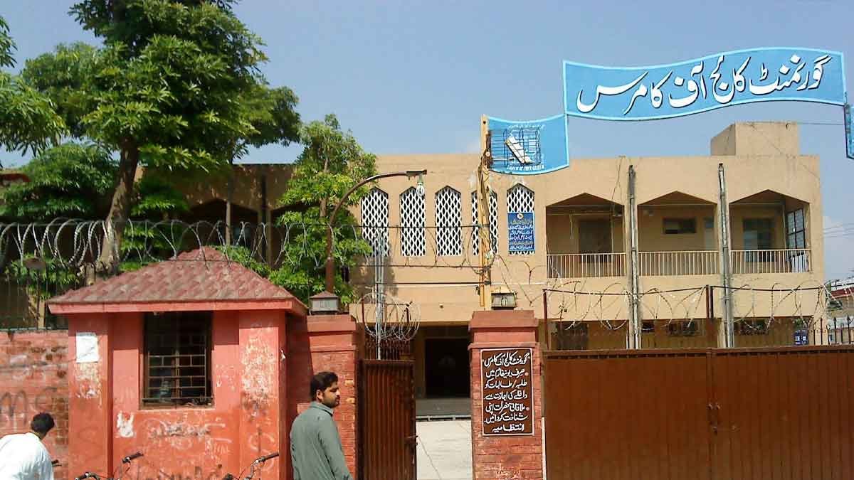 commerce college