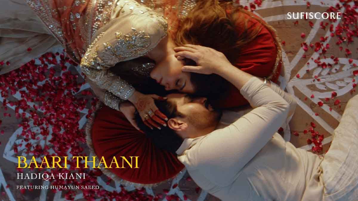 Baari Thaani