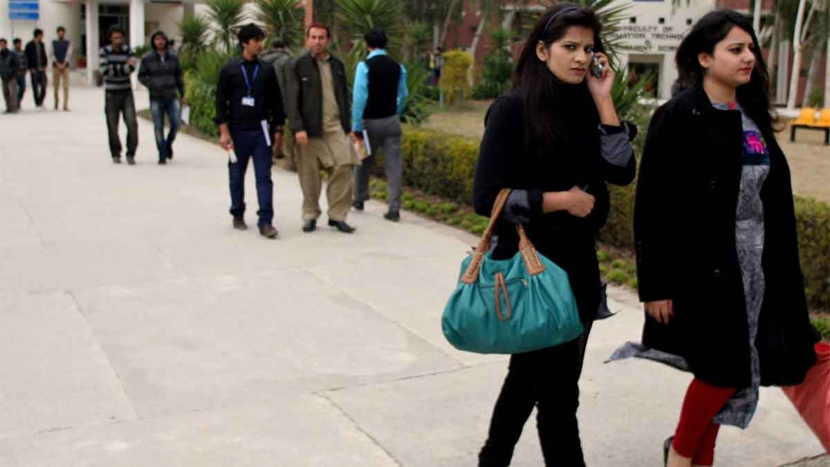 University of AJK
