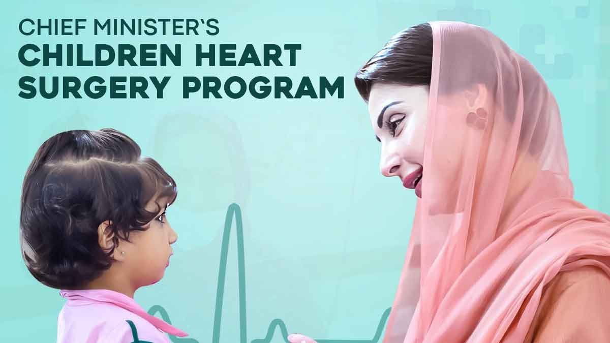 Children Heart Surgery Program