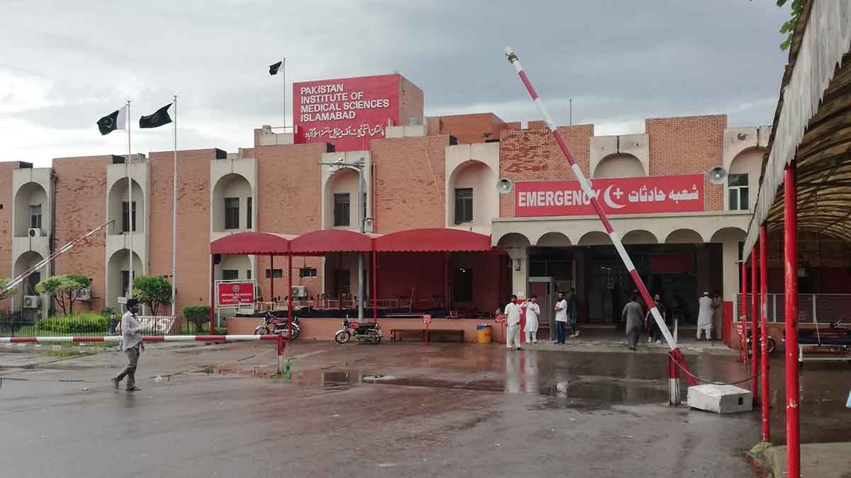 Islamabad hospitals