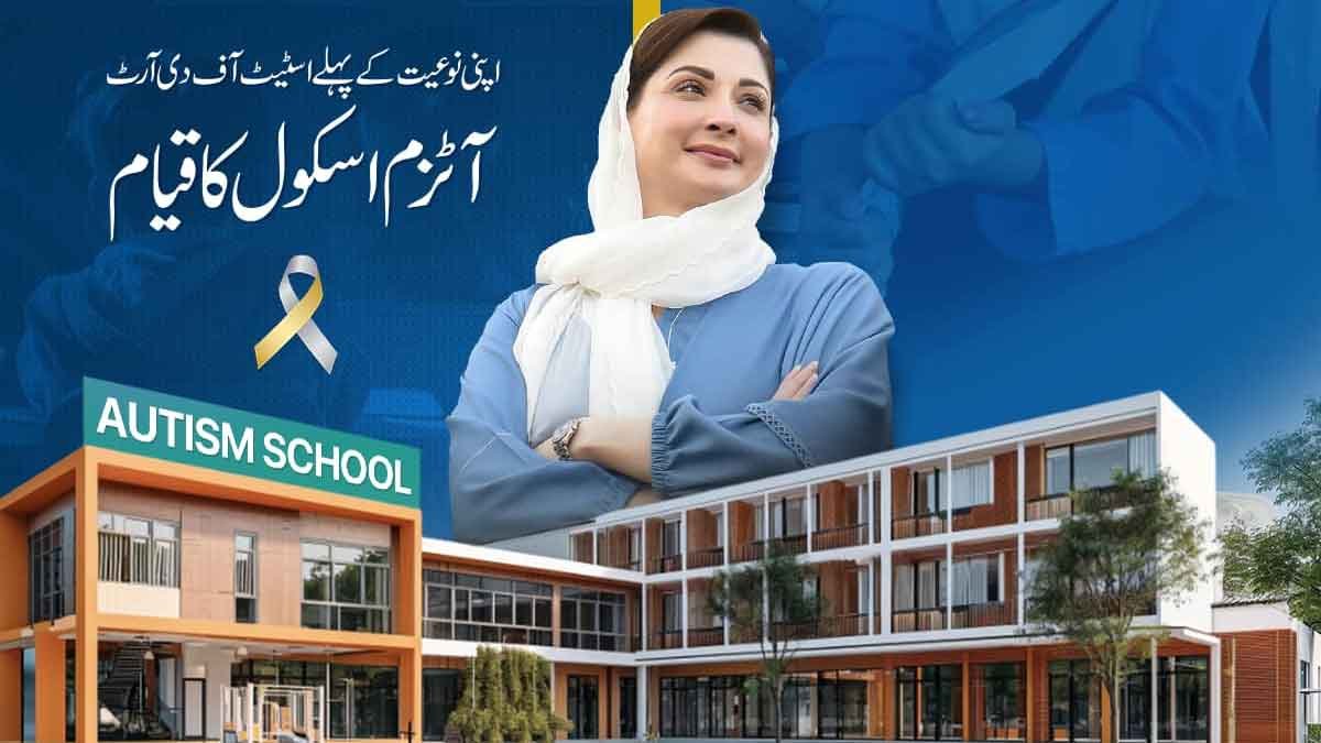 autism school
