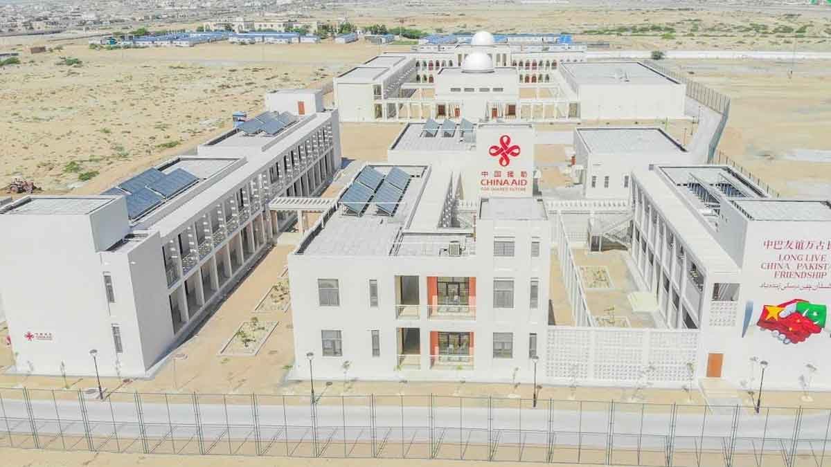 China-Pakistan Technical Education Center