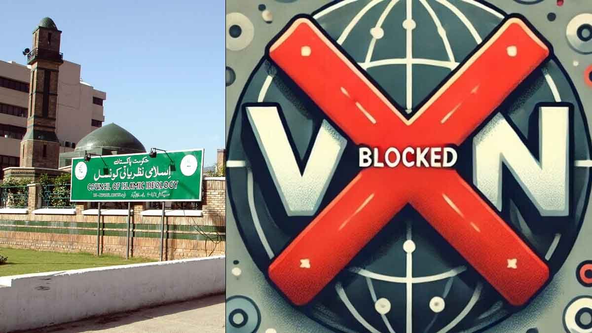 VPN use