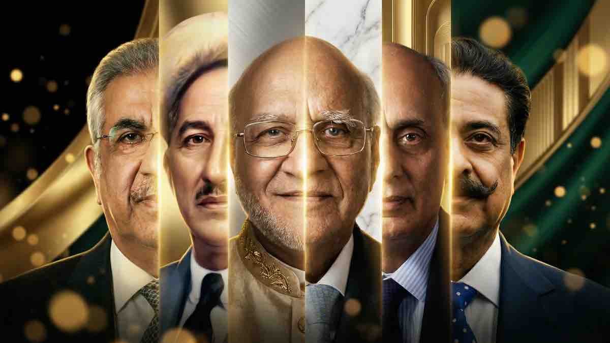 richest in pakistan