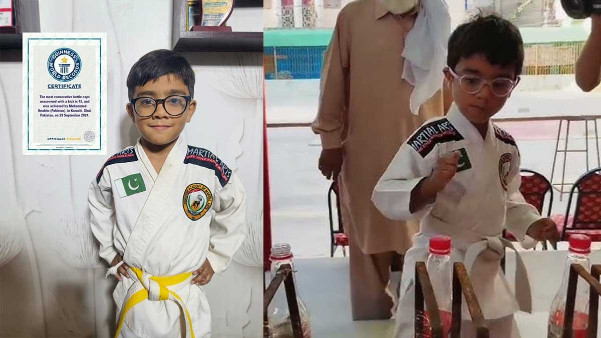 ibrahim