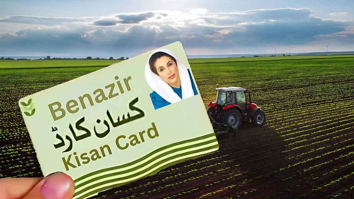 Benazir Kisan