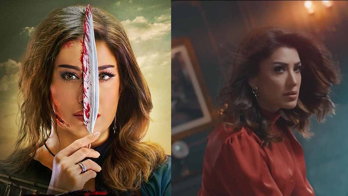 Mehwish Hayat