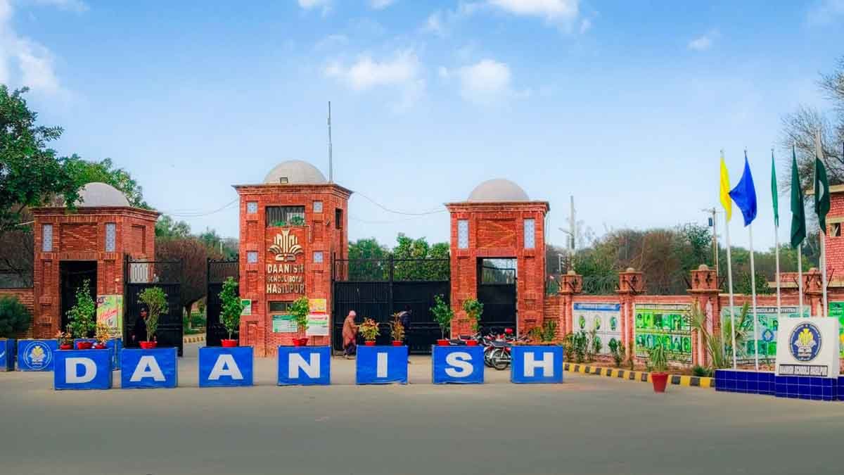 Daanish University