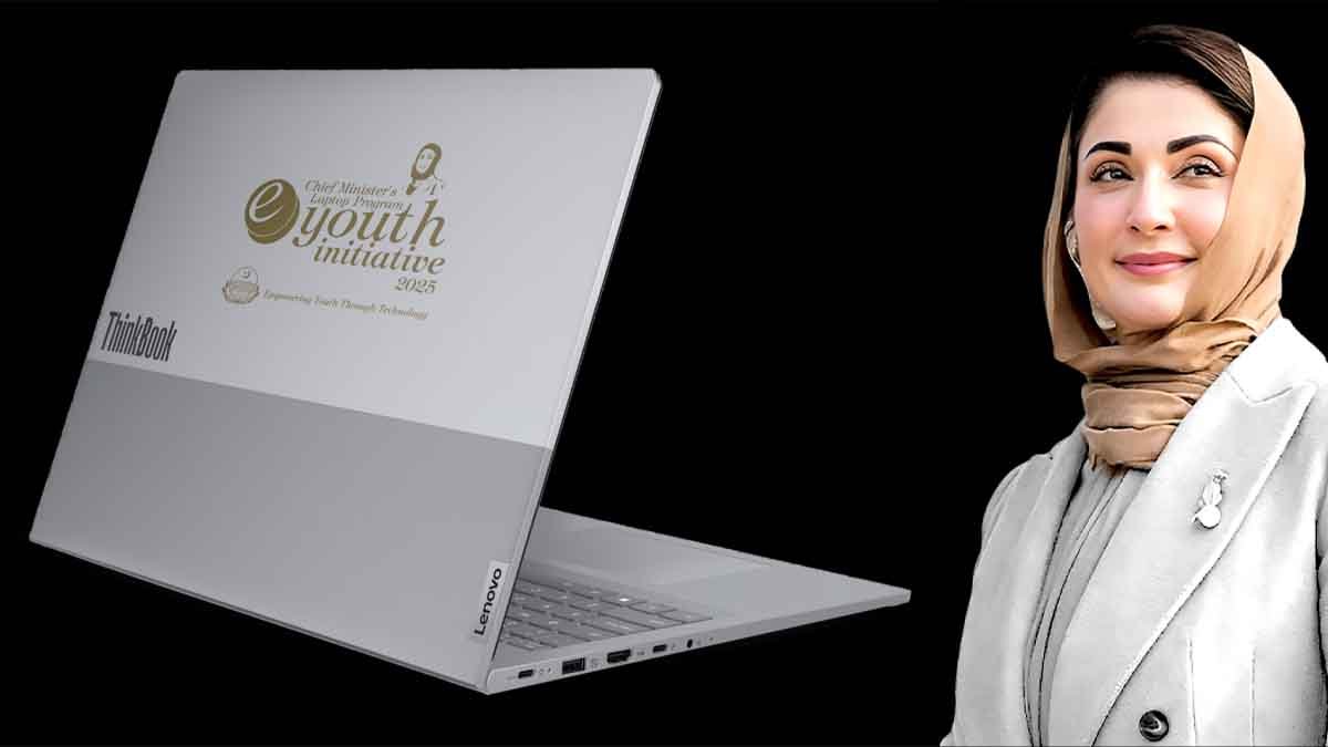 CM Punjab Laptop Program