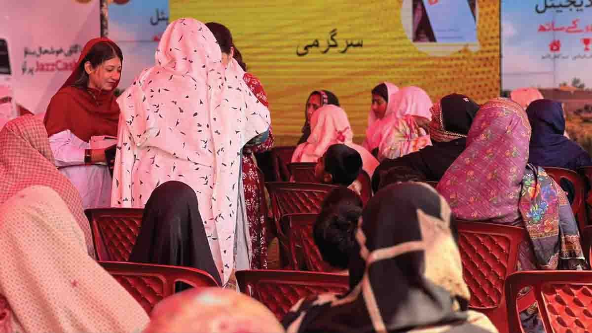 Punjab Digital Skills Program