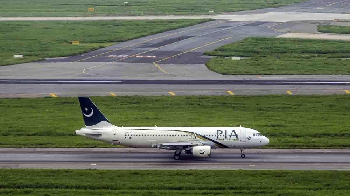 Mirpur International Airport