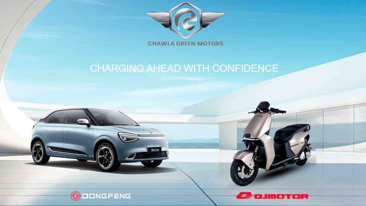 Dongfeng BOX