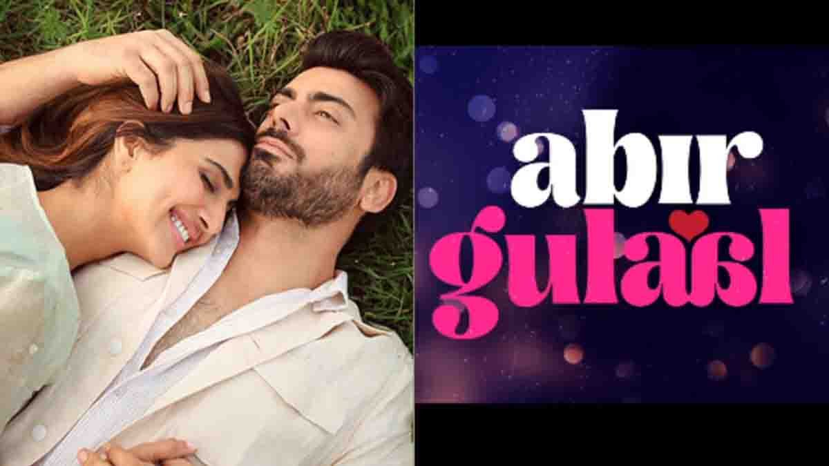 Abir Gulaal