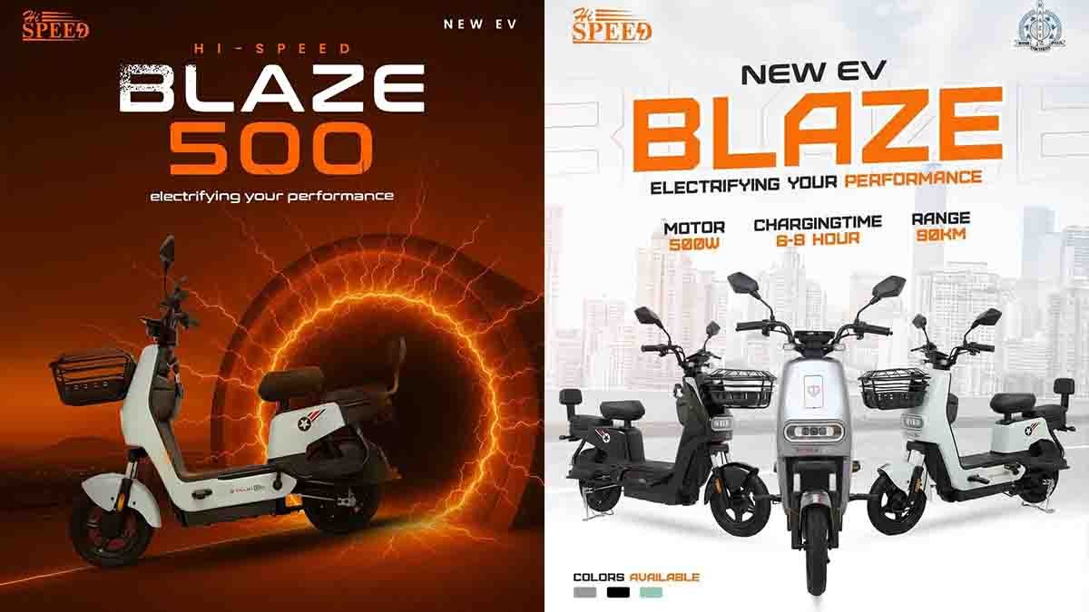 blaze500