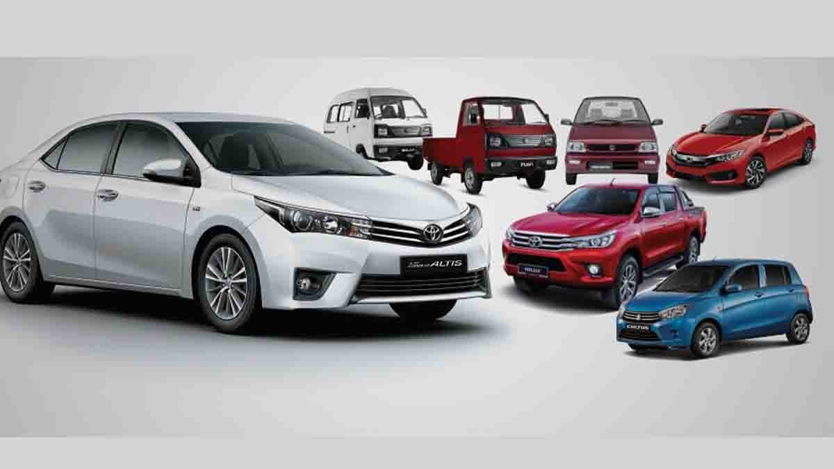 car prices