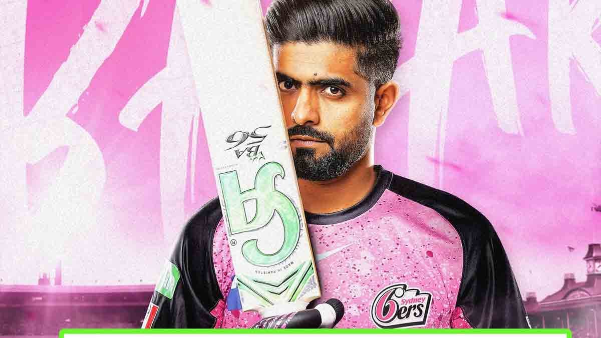 babar azam