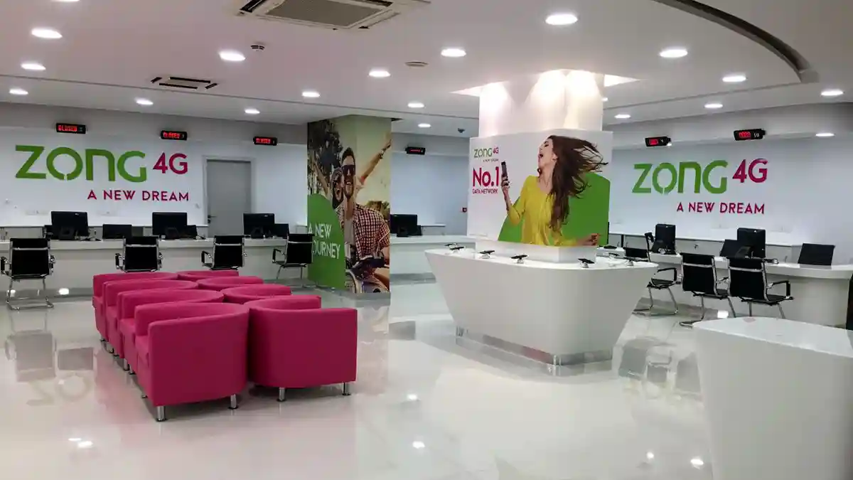 zong