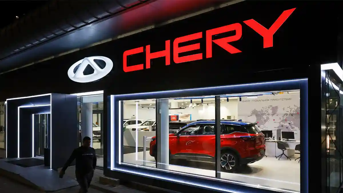 chery