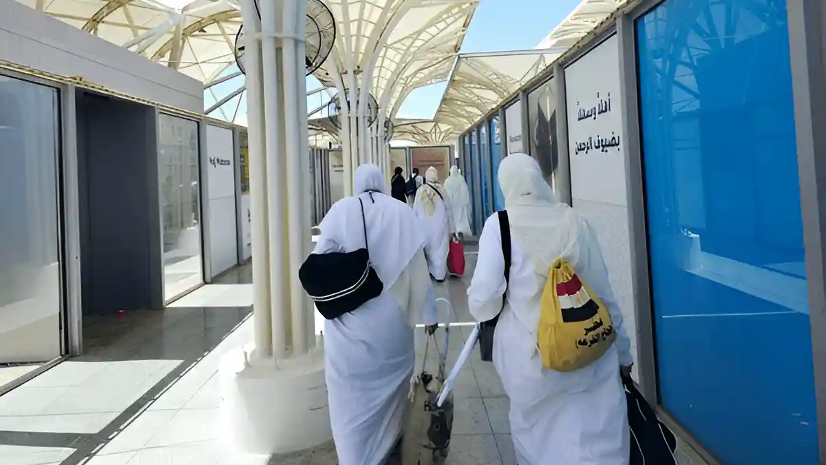 hajj