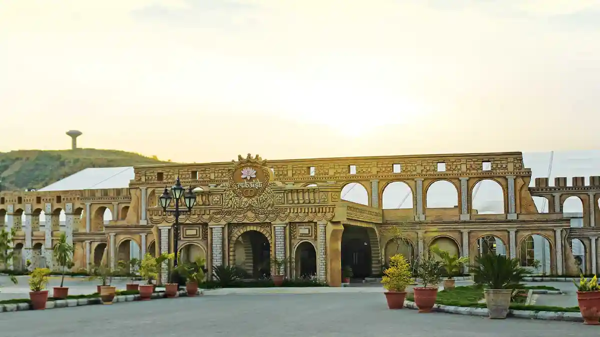 Rubaish Marquee