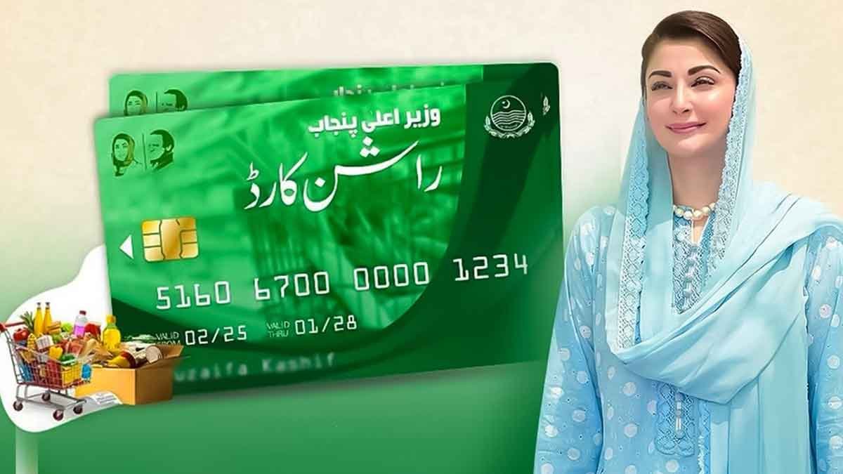 Ration Cards