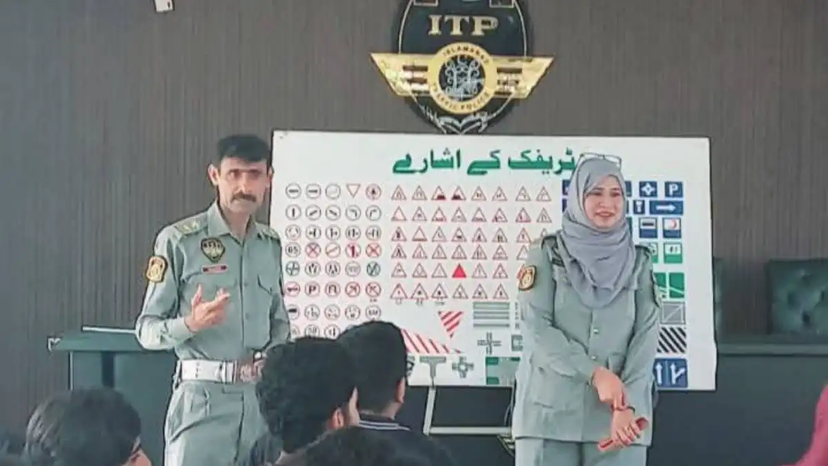 itp