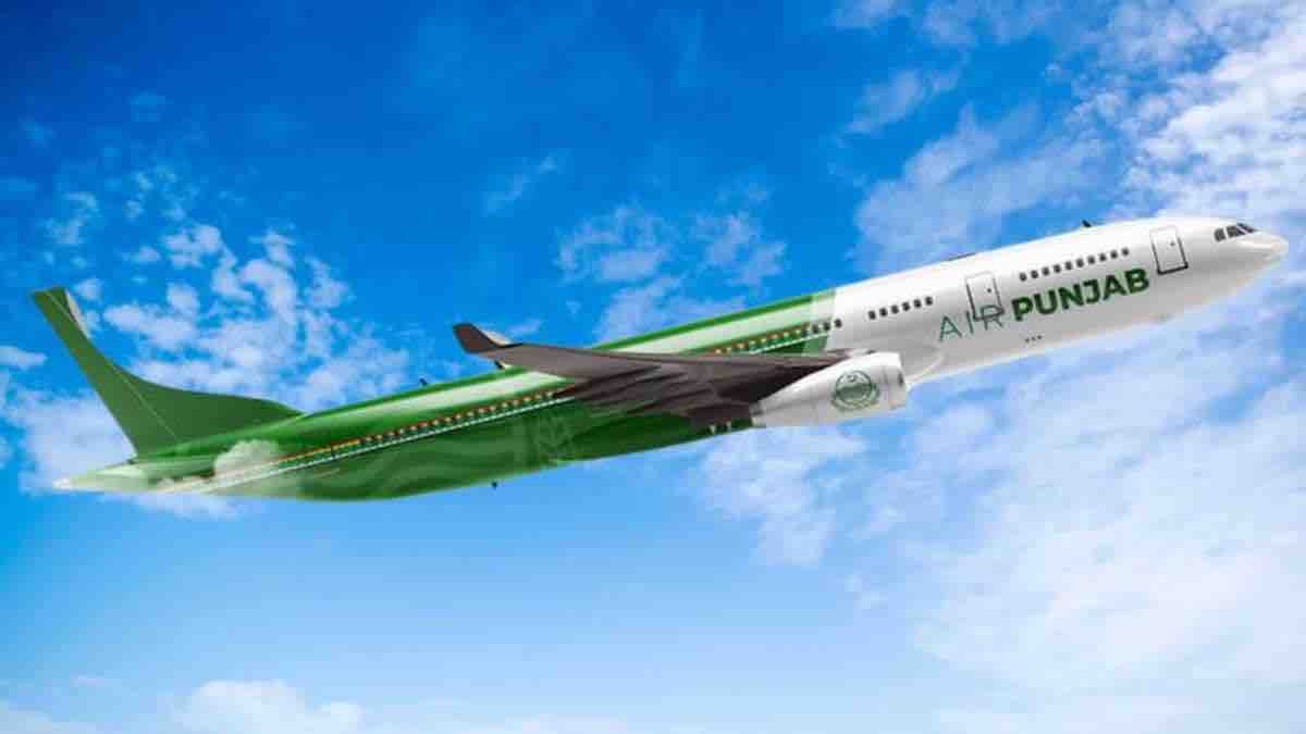 air punjab