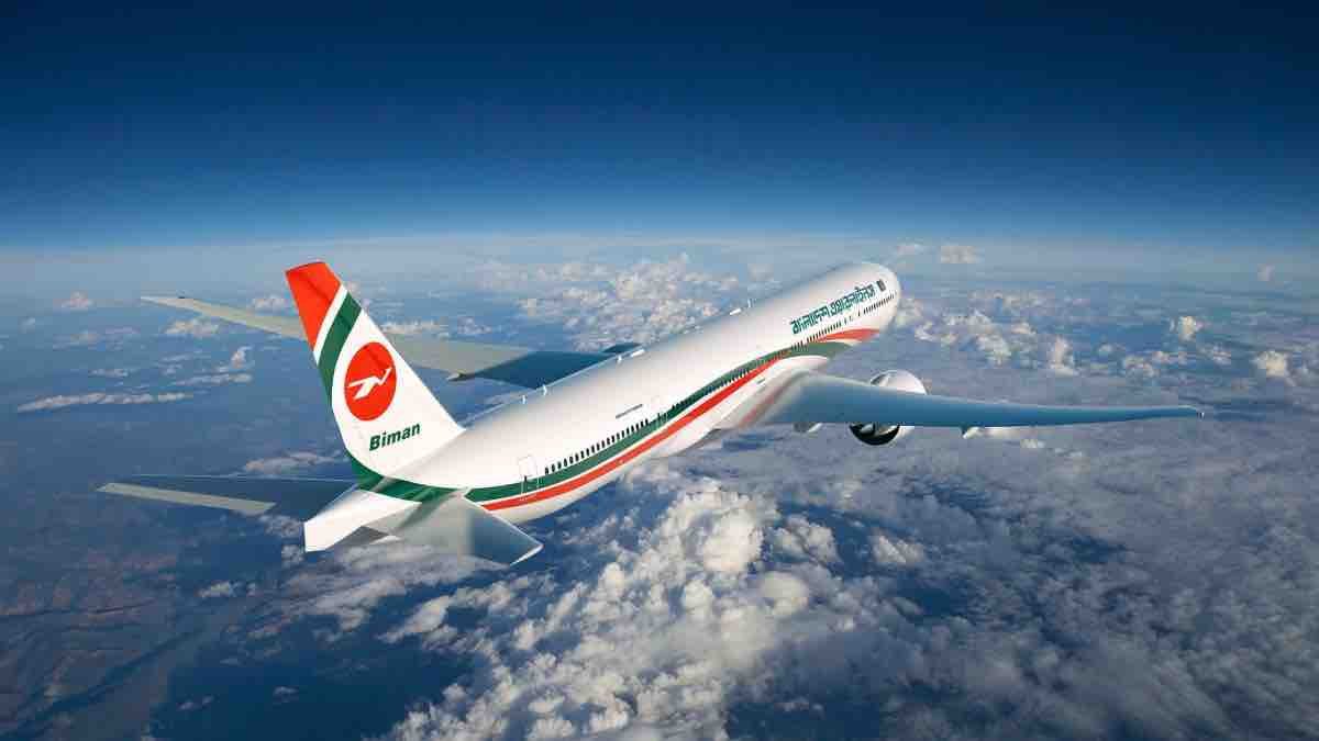 PIA Biman