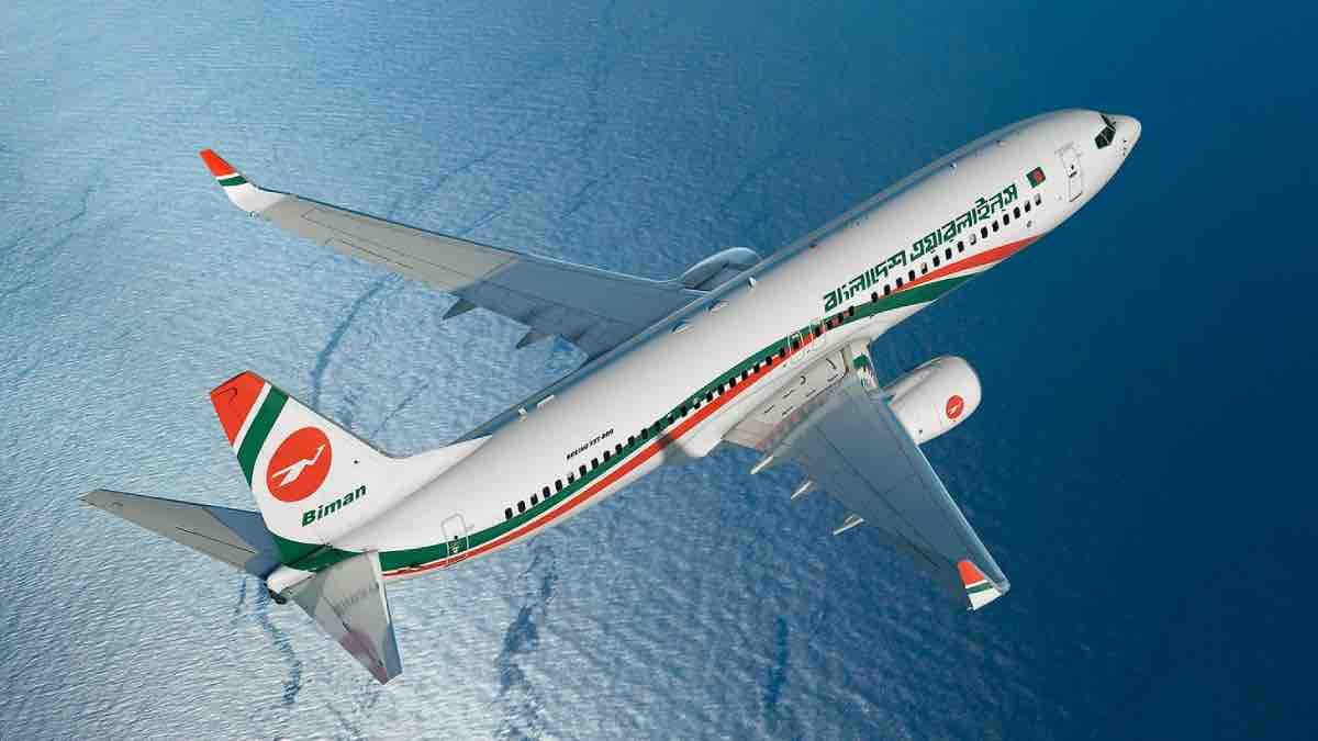 Biman