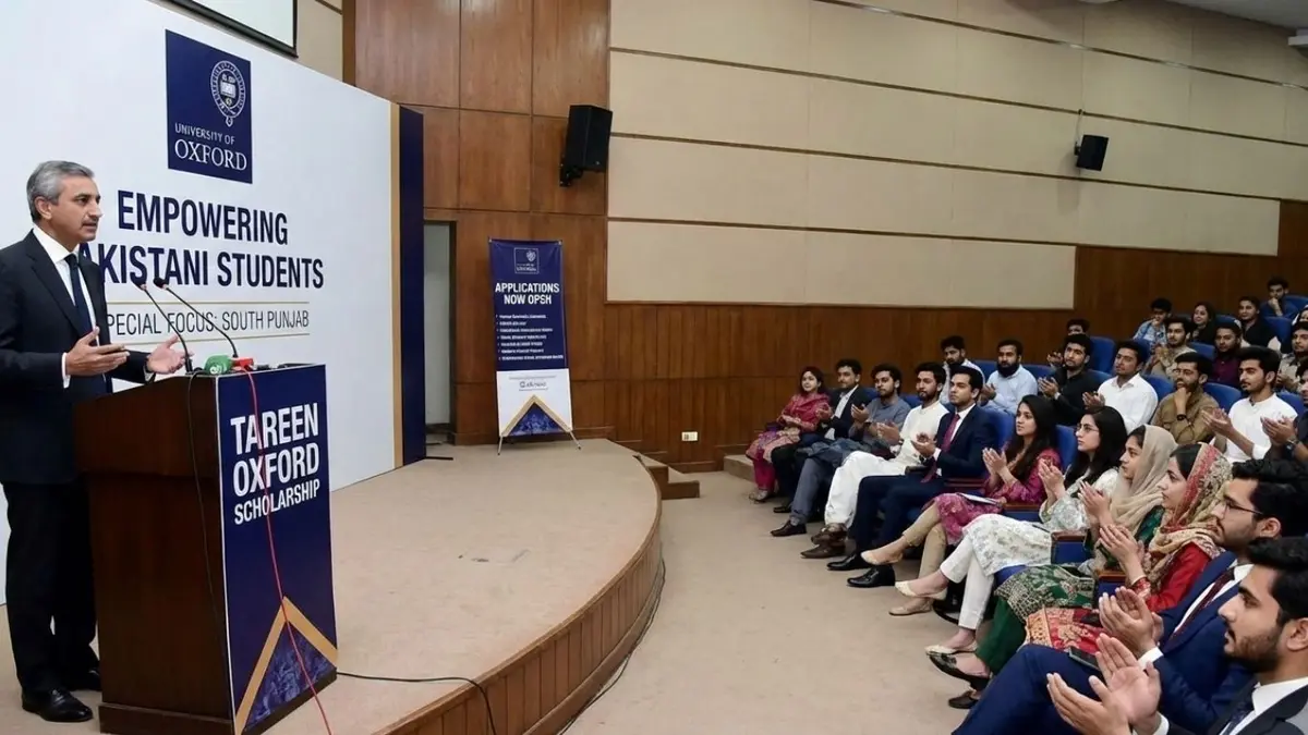 Tareen Oxford Scholarship