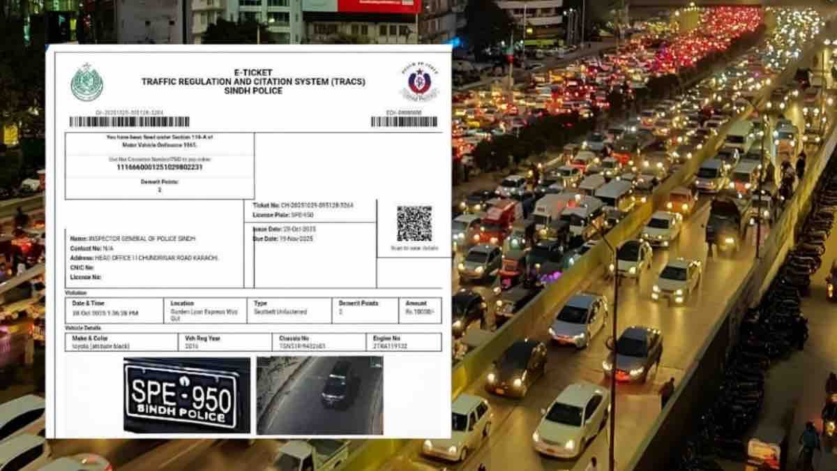 Check Traffic E-Challans