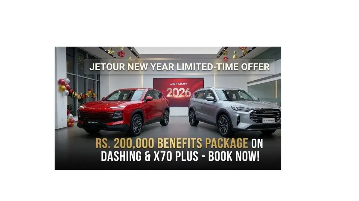 Jetour Dashing X70 Plus