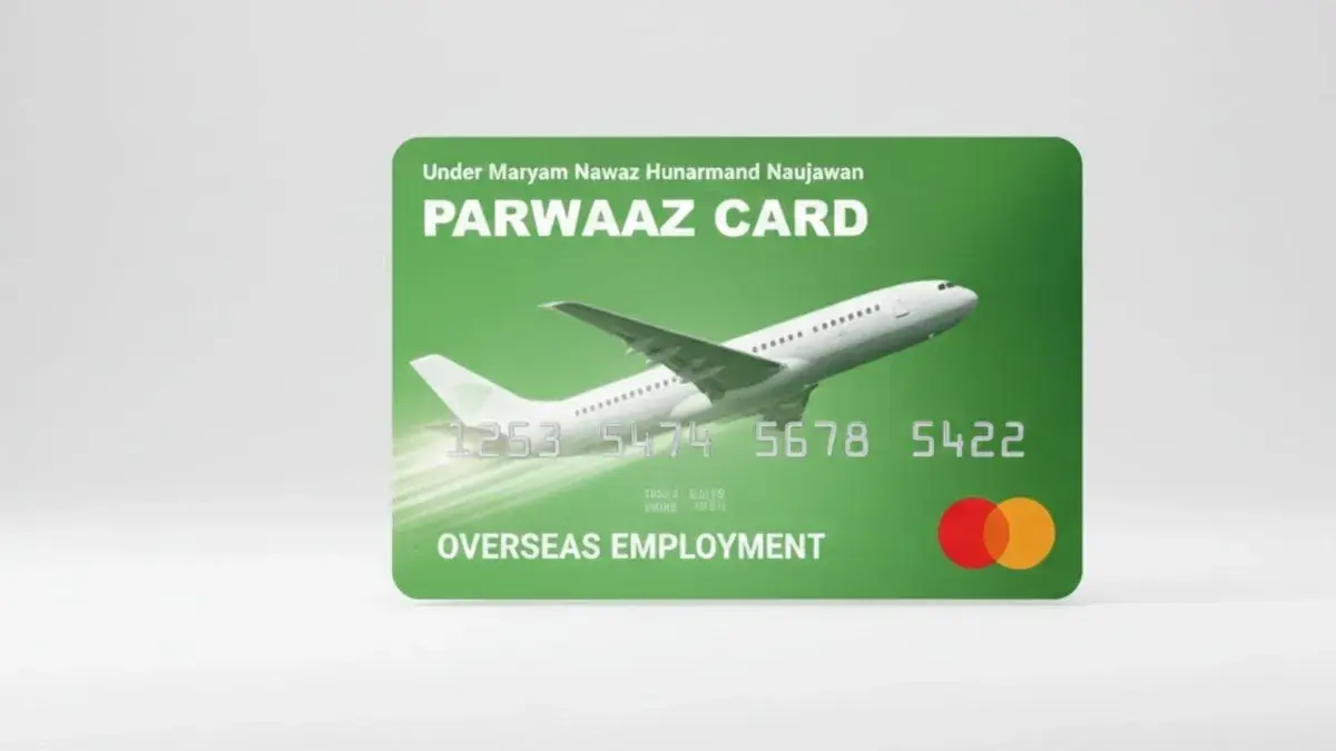 Punjab Parvaaz Card