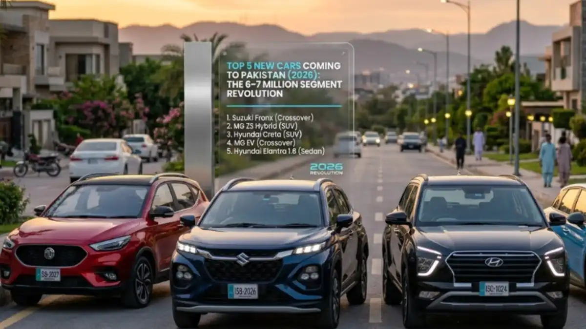 New cars coming to Pakistan