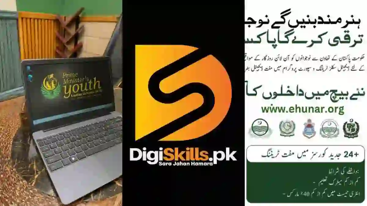 Pakistan digital youth schemes