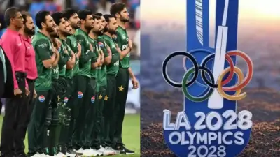 Pakistan Olympic Qualification