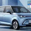 Kaiyi EVs in Pakistan￼￼