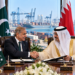 Pakistan and Bahrain Push to Finalise Gulf Trade Agreement