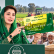 Punjab Government Announces Apna Kisan Bank to Provide Direct Financial Support to Farmers